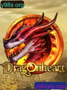 DragonHeart: Aventura e Estratégia no Mundo dos Dragões