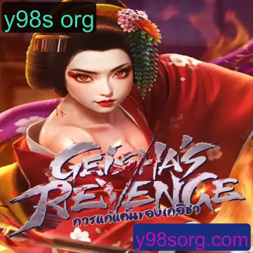 Descubra o Intrigante Universo de GeishasRevenge
