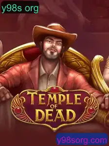 Explorando o Fascinante Mundo de TempleofDead