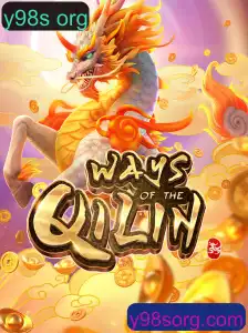Explorando o Fascinante Mundo de 'WaysoftheQilin'